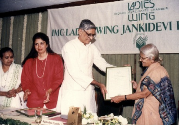 1st Puraskar | 1993