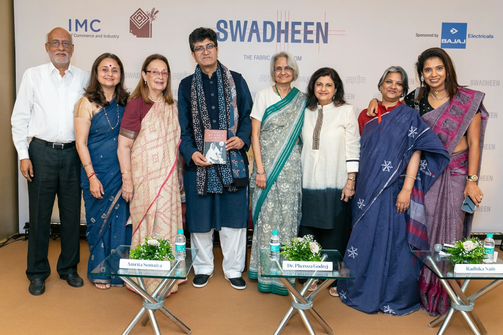 Swadheen