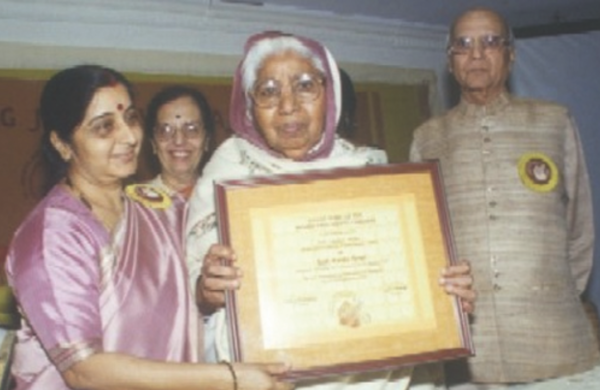 10th Puraskar | 2002