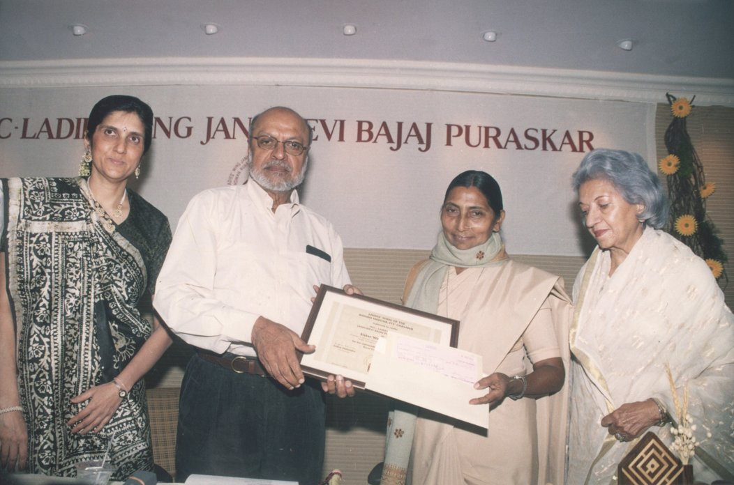 11th Puraskar | 2003