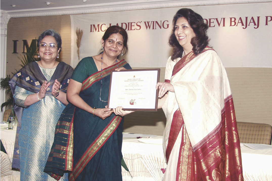 13th Puraskar | 2005