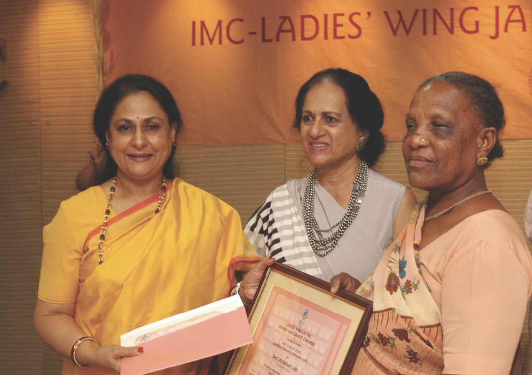 14th Puraskar | 2006
