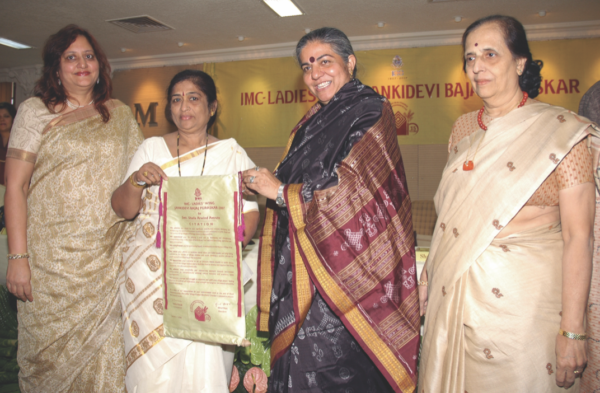 15th Puraskar | 2007