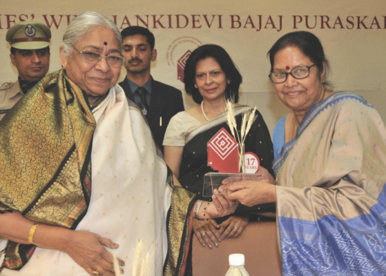 17th Puraskar | 2009
