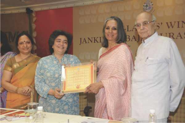 18th Puraskar | 2010