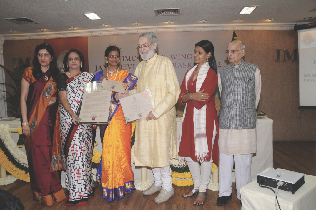 20th Puraskar | 2012