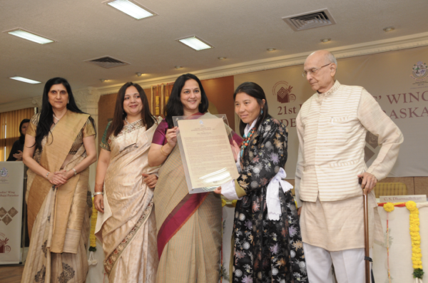 21st Puraskar | 2013