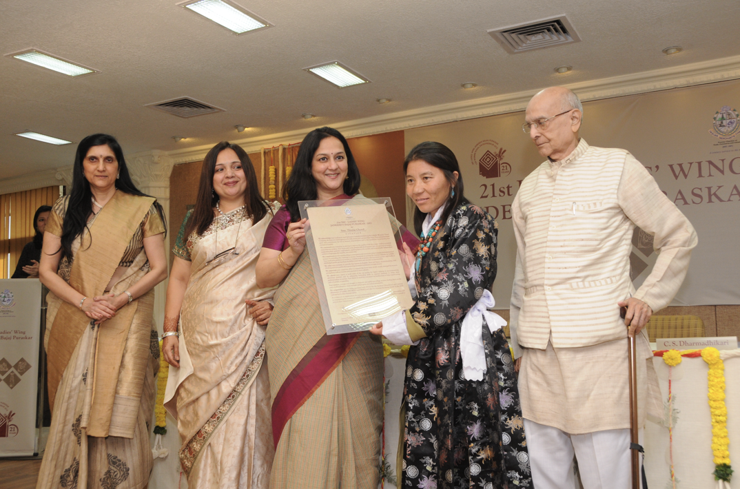 21st Puraskar | 2013