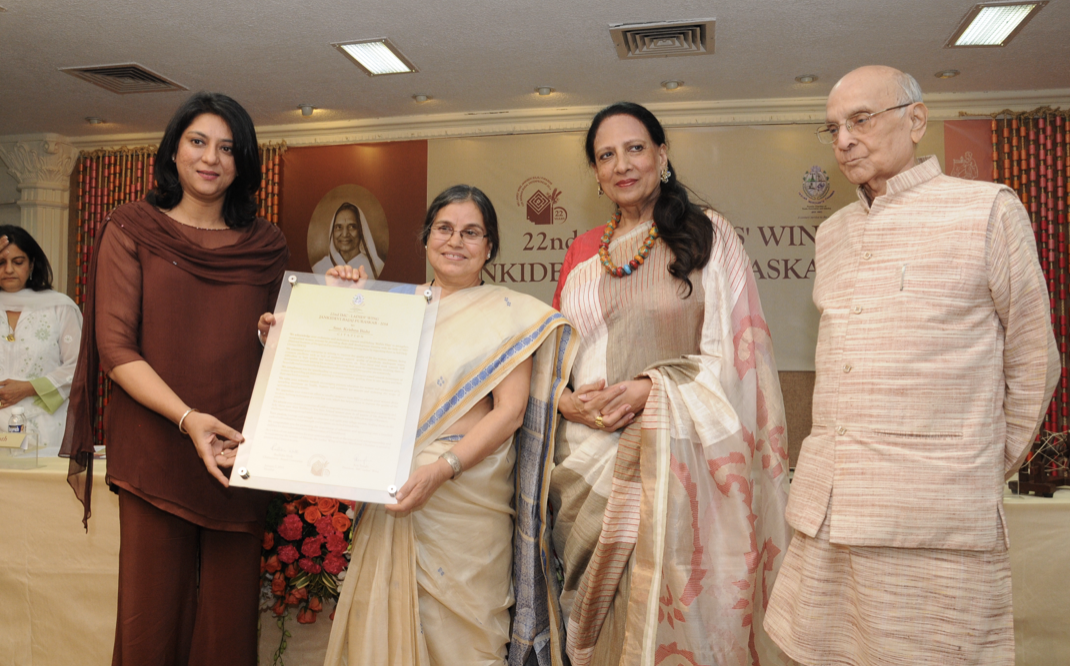 22nd Puraskar | 2014