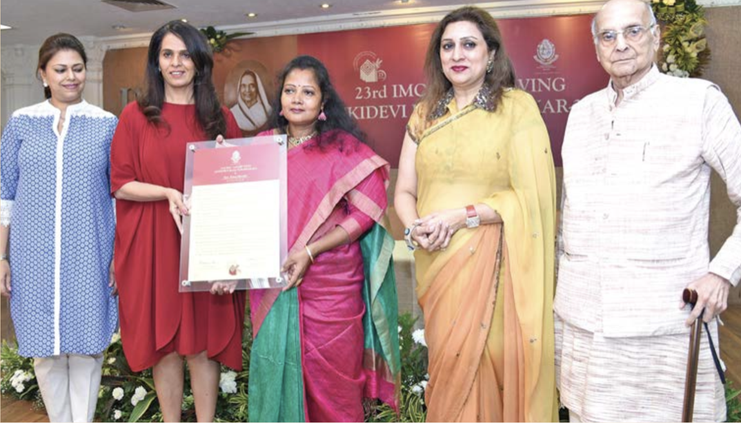 23rd Puraskar | 2015