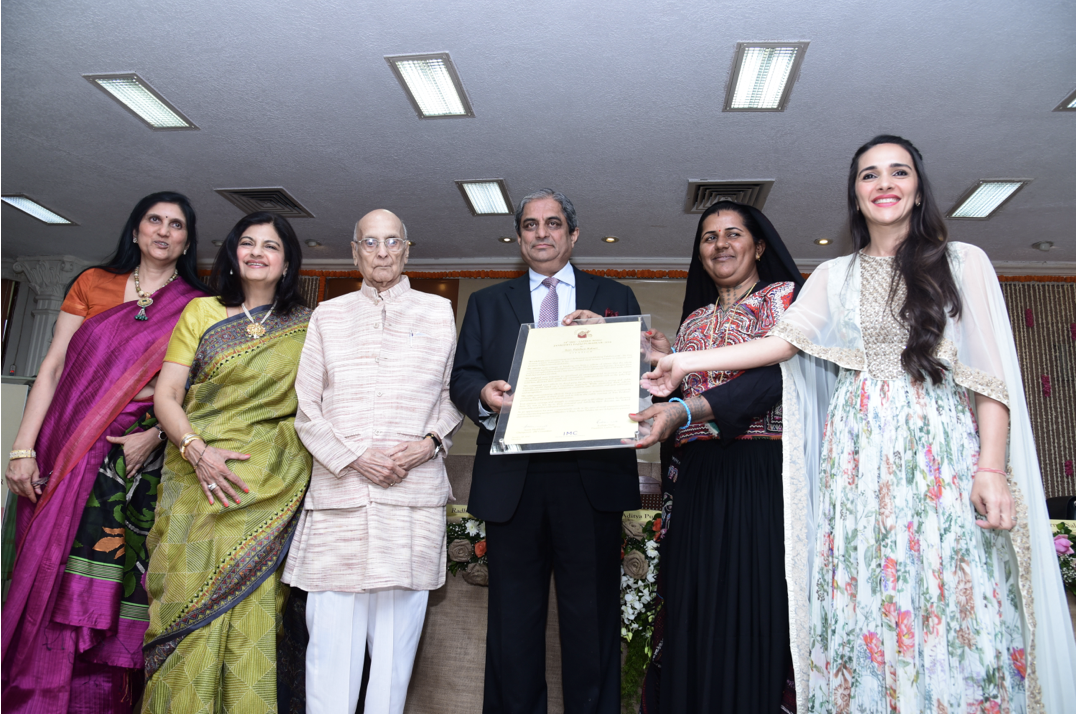 24th Puraskar | 2016
