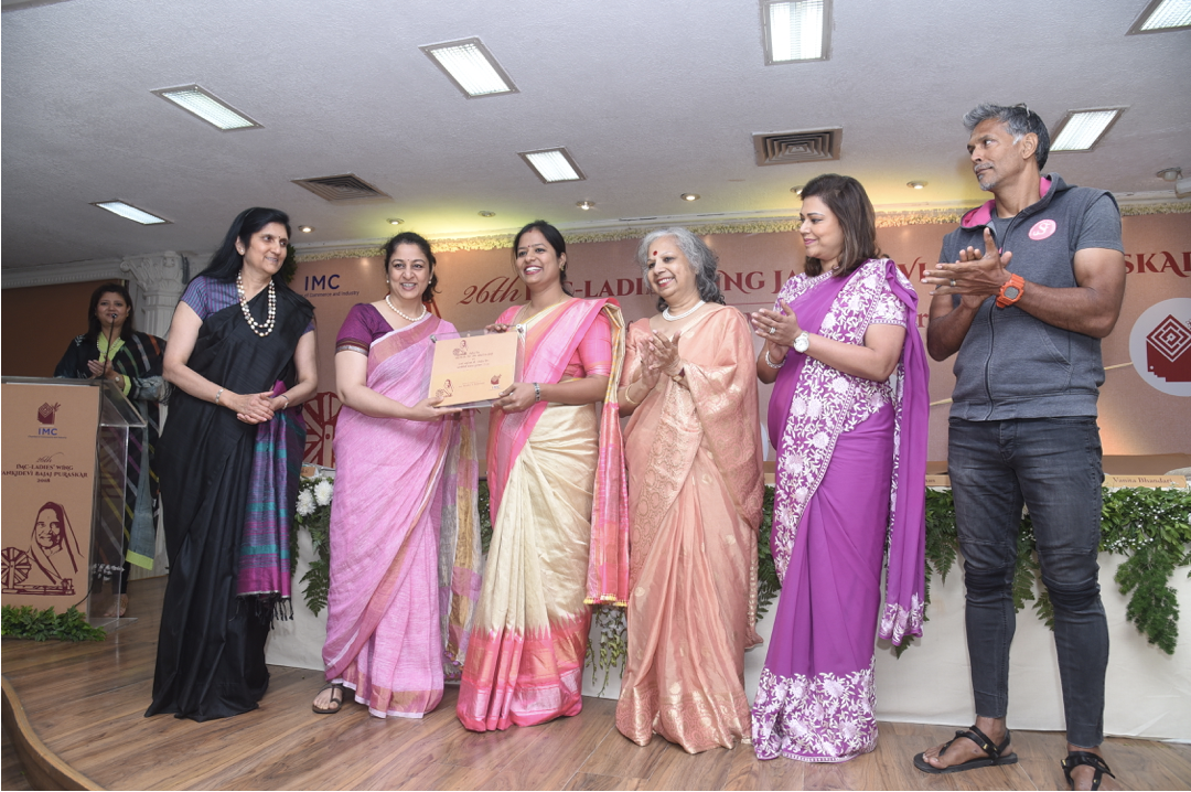 26th Puraskar | 2018