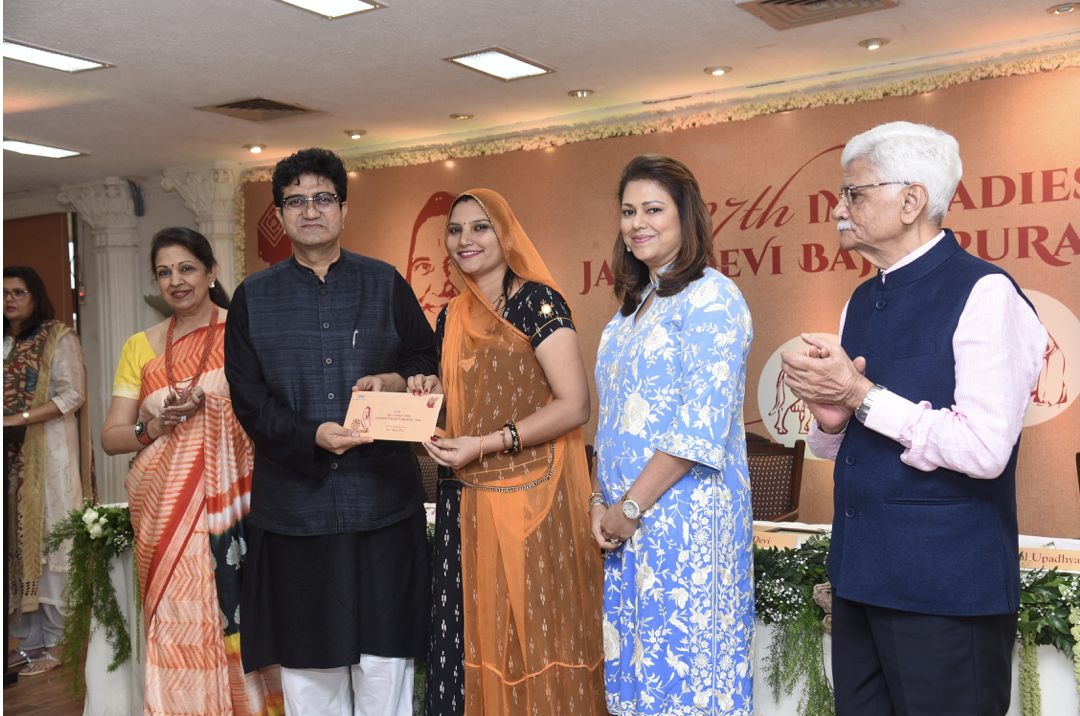 27th Puraskar | 2019