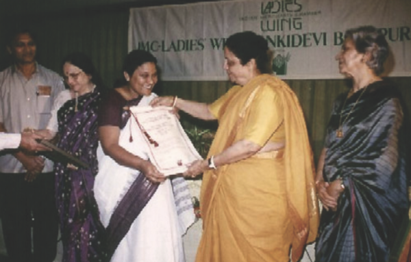 4th Puraskar | 1996