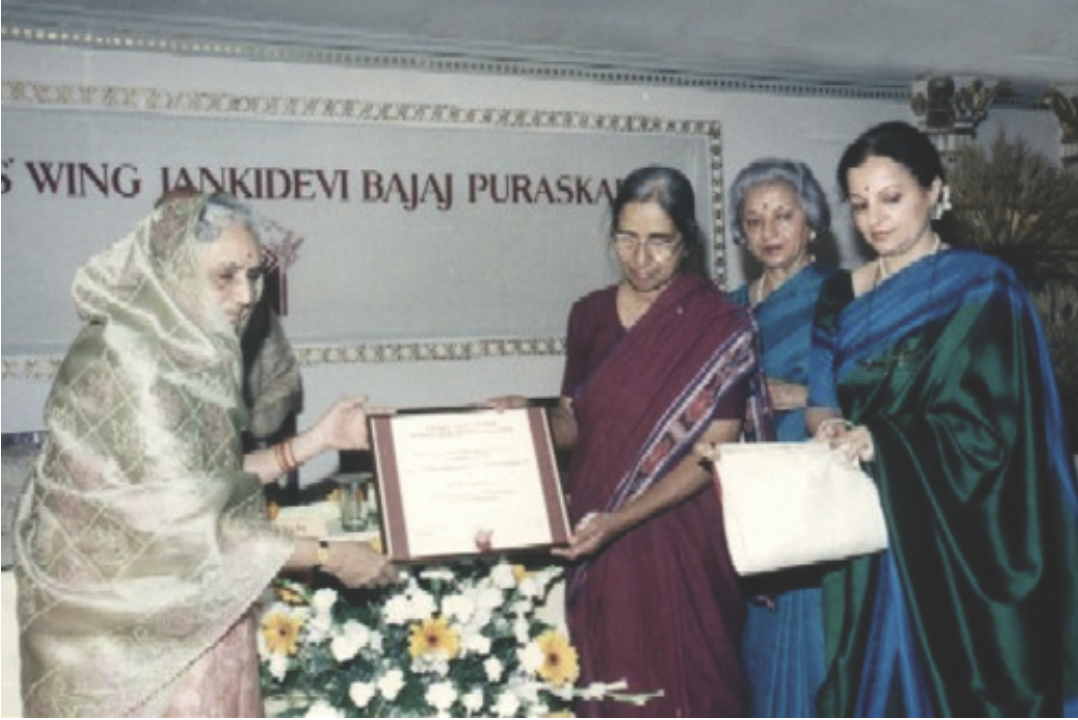 5th Puraskar | 1997