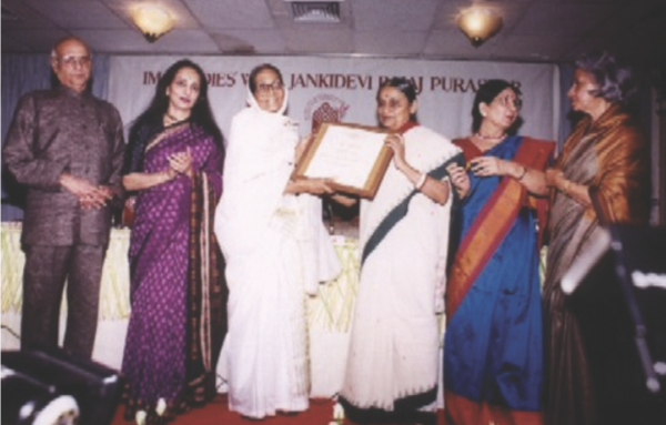 6th Puraskar | 1998