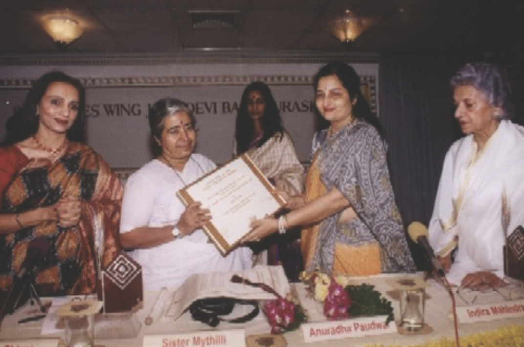 7th Puraskar | 1999