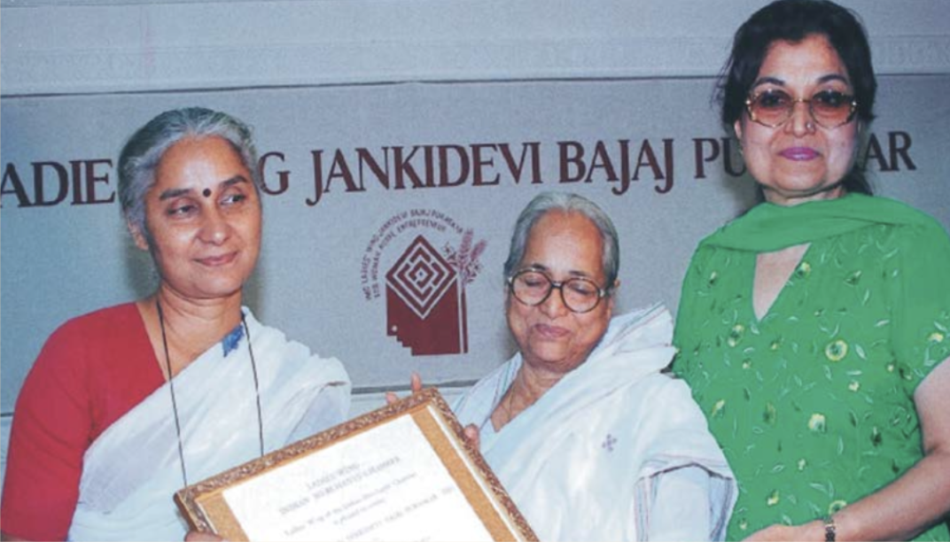 9th Puraskar | 2001