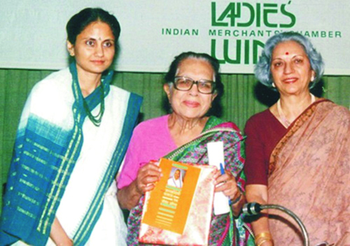 About the Puraskar