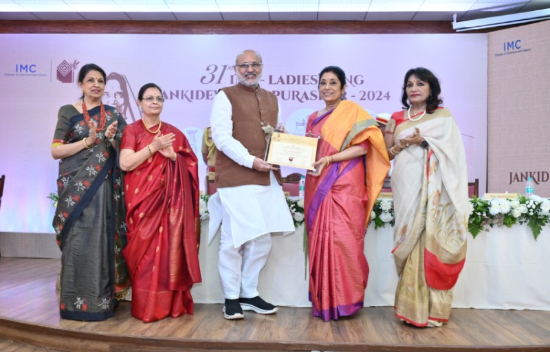 31st Puraskar | 2024