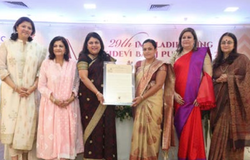 29th Puraskar | 2022